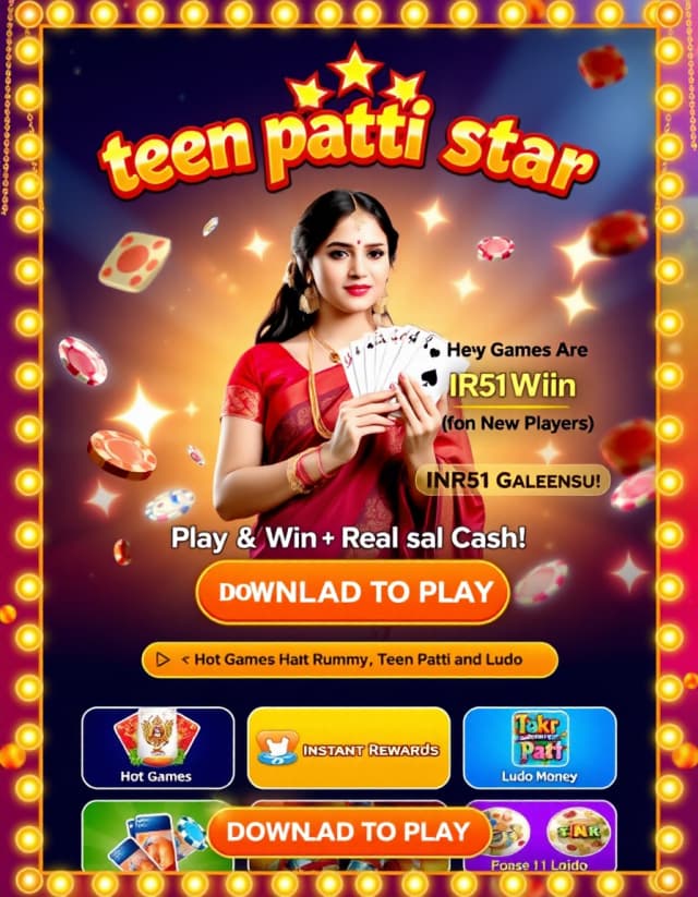 Teen Patti Star Banner